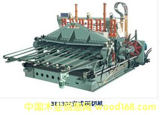 ��ľָ��ľƤ���л�����ϸ����