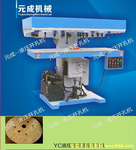 [��] ľ���ڿ׻�