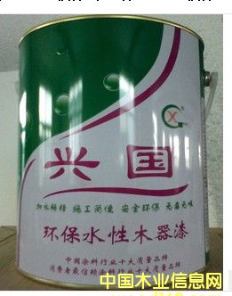 ˮľװרᰲȫζˮΪϡͼϸ