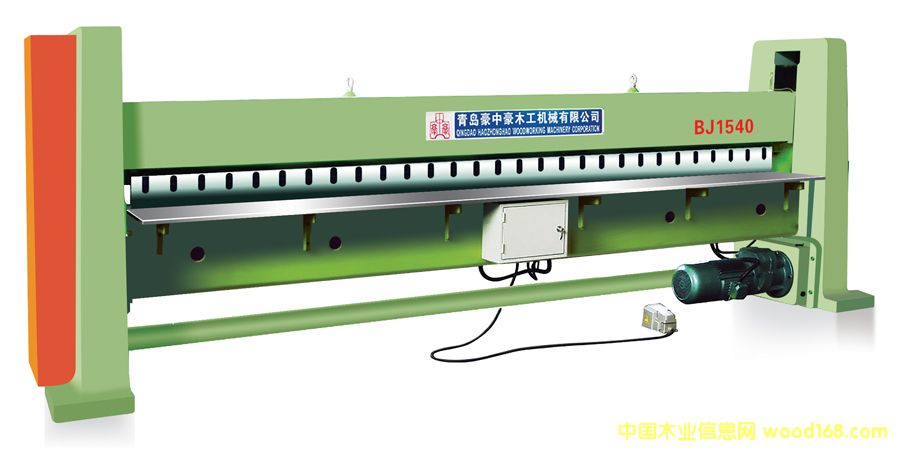 [��] BJ1540������л�