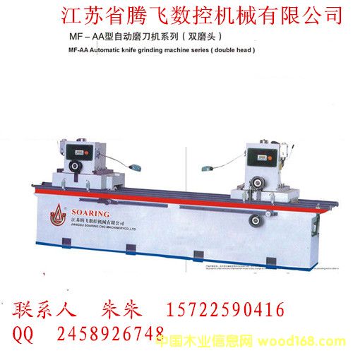 鿴MF-AAԶĥϵУ˫ĥͷŴͼƬ