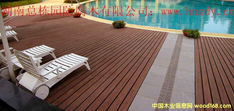 ���Ϸ���ľͤ��ˮƽ̨