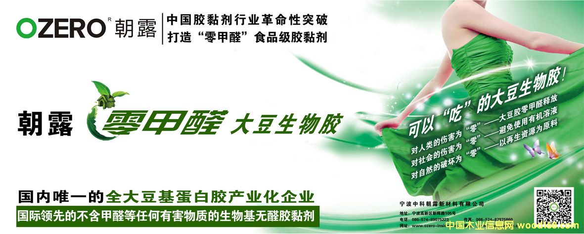 ����鿴�пƳ�¶�󶹽��Ŵ�ͼƬ