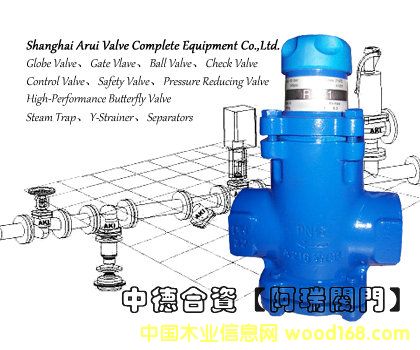 �еº���AKI��ѹ�� BR71����ֱ������ʽ��ѹ��