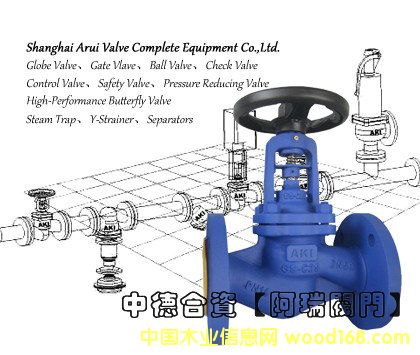 �еº���AKI��ֹ�� BSA3(�¿�)���ƹܽ�ֹ��