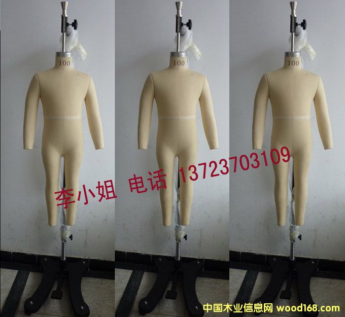 鿴ɽͯװ̨,麣ͯװùзŴͼƬ