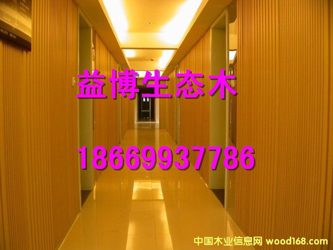 [��] �̿�ľ���Ҽ۸�_��̬ľ�ٷ���վ