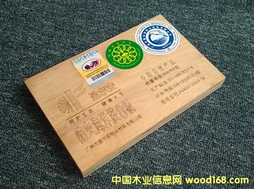 йŲƷ        ӯͣ󽺺ϰ