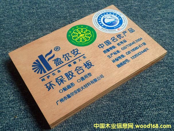 йŲƷ        ӯҾͣϰ