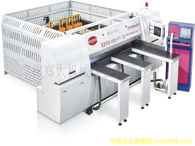 ֣̫���ӿ��Ͼ�ZT3838a9.0