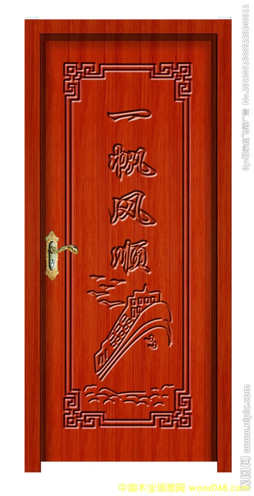  ����ԭʵľ�ų��� տ��ԭʵľ�ų���