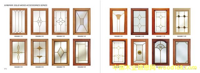 Ϻľҵ-ȫݸ߶ʵľר13524010292ϸ