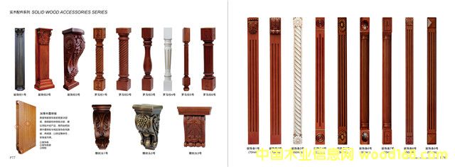 Ϻľҵ-ȫݸ߶ʵľר13524010292ϸ