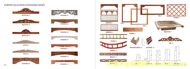 Ϻľҵ-ȫݸ߶ʵľר13524010292ϸ