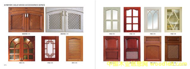 Ϻľҵ-ȫݸ߶ʵľר13524010292ϸ