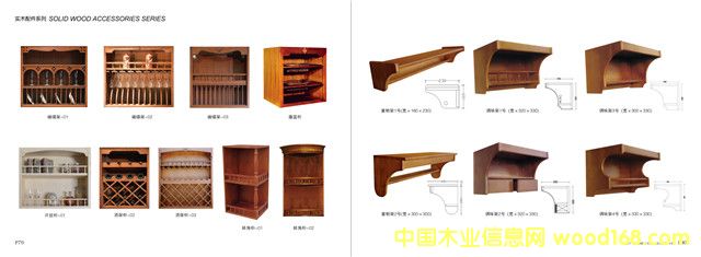 Ϻľҵ-ȫݸ߶ʵľר13524010292ϸ