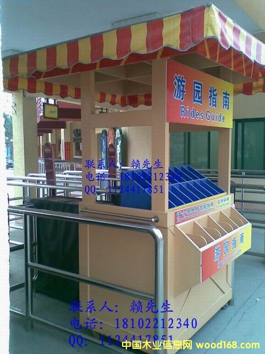 ����鿴sg-012�Ŵ�ͼƬ