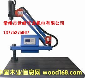 Ӧɽ綯˿Һѹ˿ձ߹Ͳֹ