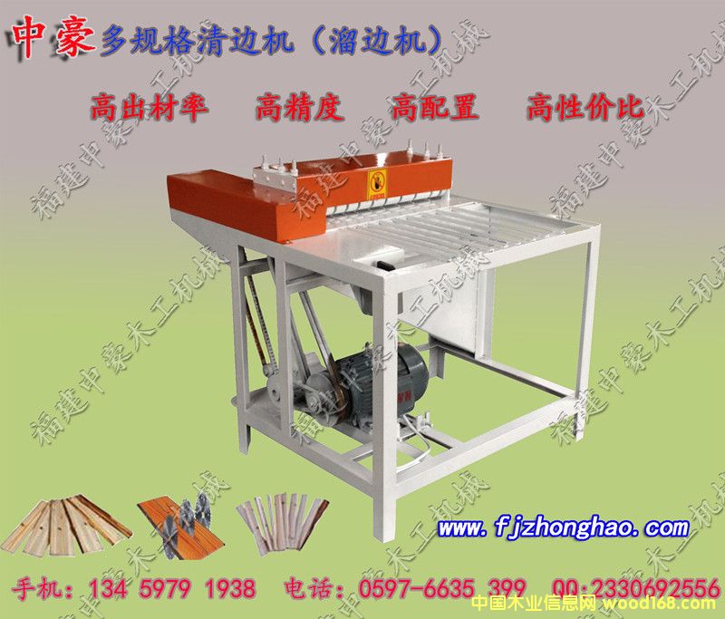 ������߻�