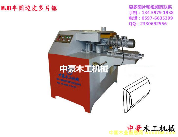 ��Բ��Ƥ��Ƭ�⣬�ĺ��