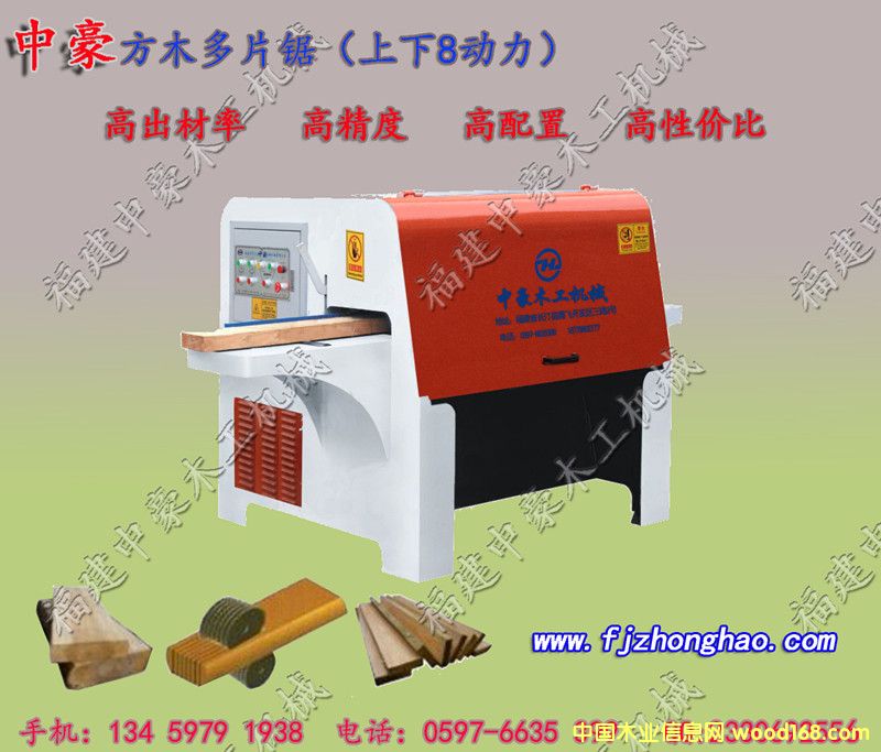 �ӹ�3-7���ַ�ľ��Ƭ�� ���϶�Ƭ��