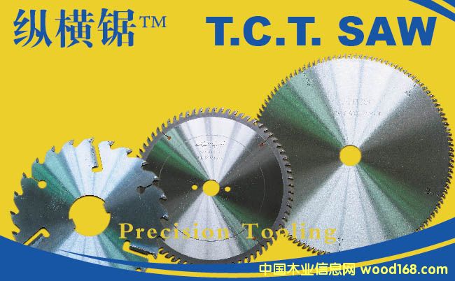 230*2.0/1.5*50*30+3ѹεϸ