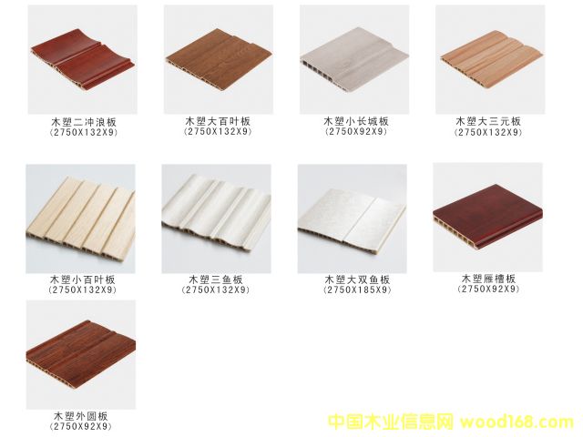 ɶľܰ_ɶľܰļҺ_ɶľܰ屨۵ϸ