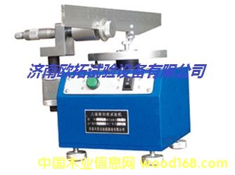 ����廮�������