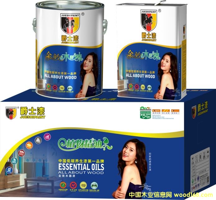 ƷƳֱƷƳѼˣƷƳʿ