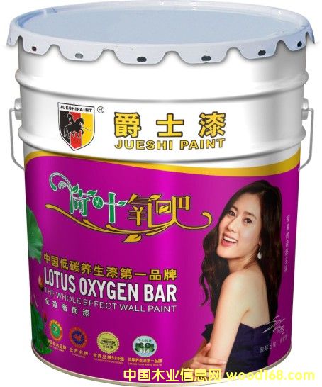 й齺ʮƷƣй齺ʮʿд