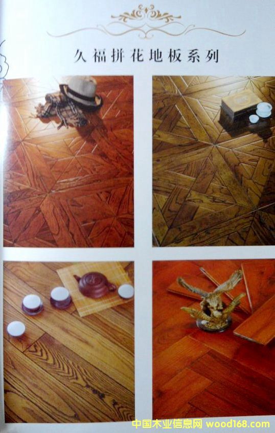 �ø�ƴ���ذ����ϸ����