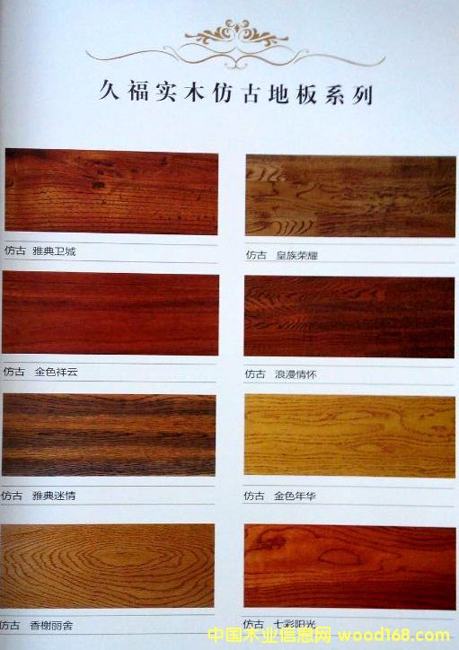 �¹�ʵľ�ذ����ϸ����