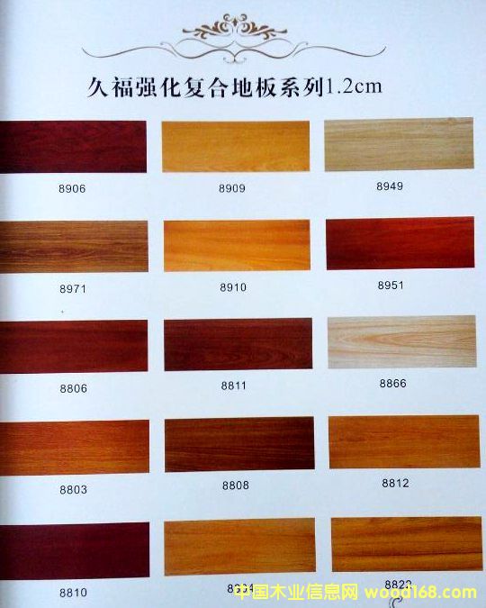 �ø�ǿ�����ϵذ����ϸ����