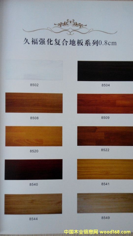 �ø����ϵذ����ϸ����