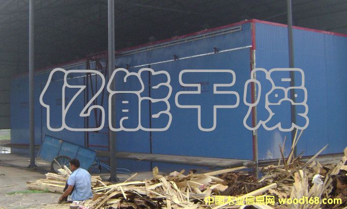 [] ʽľĺ  ɲװʽľĺ