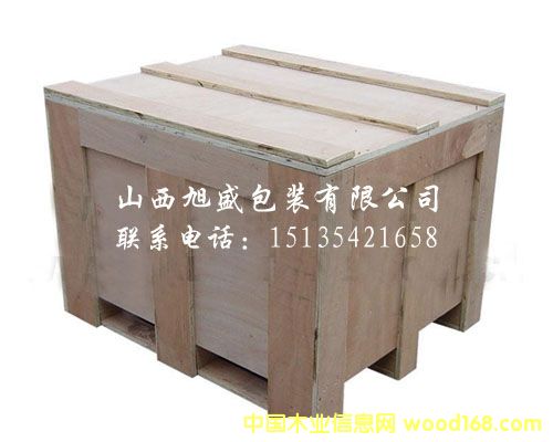 �ӱ�ľ���̼۸�