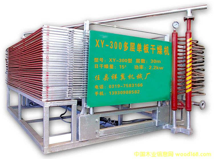 ����鿴��㵥����������ϸ����