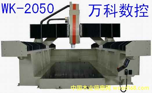 ����鿴2050ľ����̻��Ŵ�ͼƬ