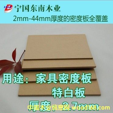 鿴2.7mmE2ľ ܶȰ ܶ˰850 ذ׷ŴͼƬ