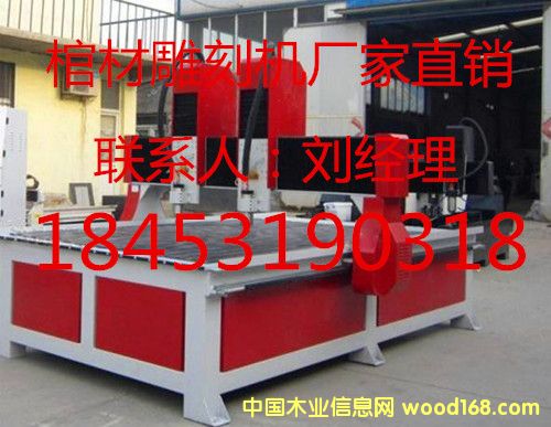 ����鿴��Ӧ1825����˫ͷ�ײĵ�̻��Ŵ�ͼƬ