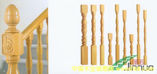 ����鿴�Ϻ���ŵʵľ���˷��ֵ���ϸ����