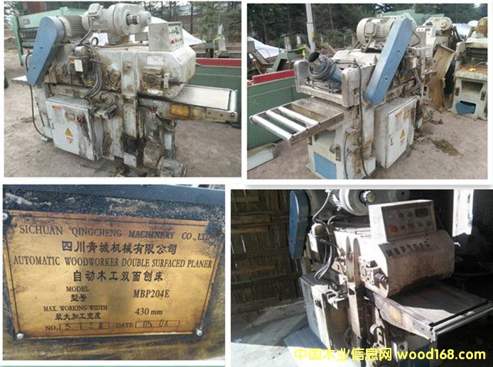 430���˫����