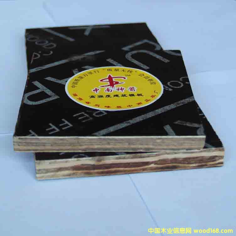 ԽƷ žӪǿģ塾Ժ ŵת