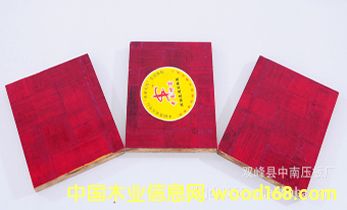 ����ҵ�ȷ� ����ֱ�����񽺰�۸���������,��ӭ��ѯ��