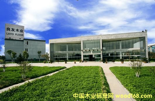 �㽭��������ľҵ