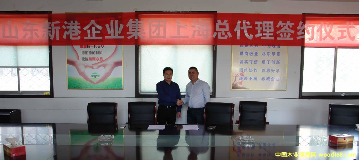 ɽ���¸���ҵ�����Ϻ��ܴ����ɹ�ǩԼ