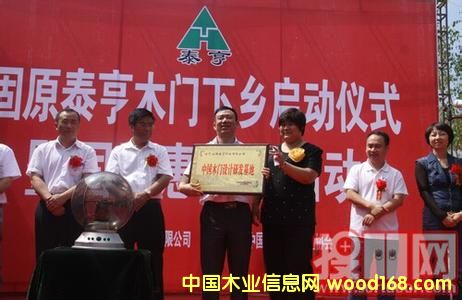 ̩��ľ����������