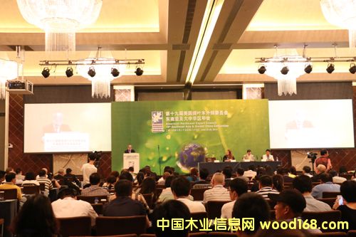 ��ʮ�Ž�������Ҷľ����ίԱ�ᶫ���Ǽ����л������