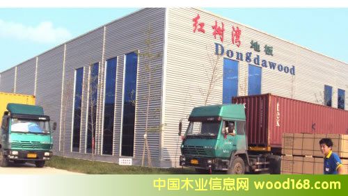 ���ն���ľҵ���ź�����Ʒ�Ʊ���Ϊ�����������������ơ�