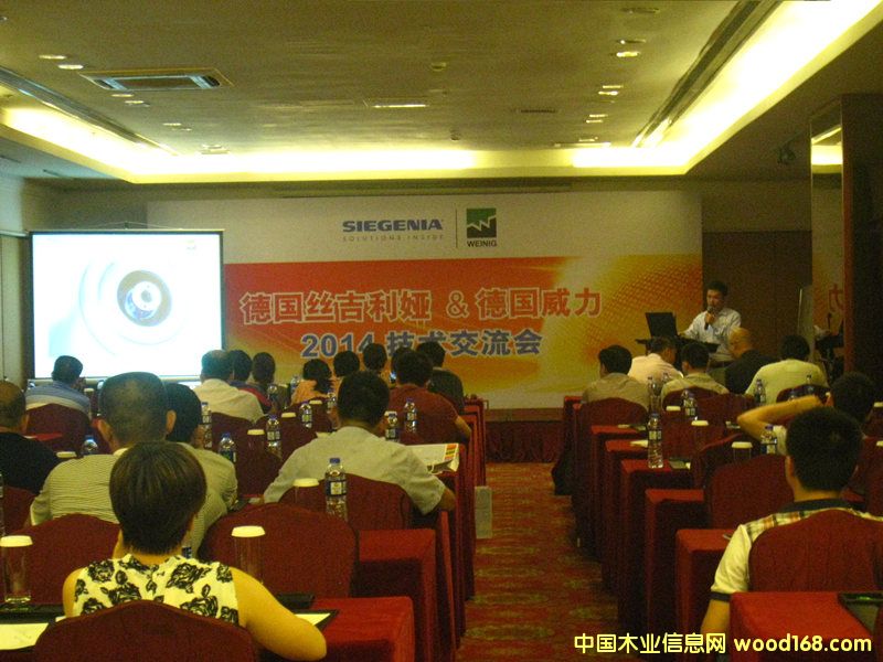 ����ŷʽľ�Ŵ��������ֻ�Բ����Ļ